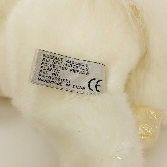 Aurora Shimmer Unicorn Cream Plush Stuffed Animal Toy Glitter Fur NO Sound - Picture 10 of 11